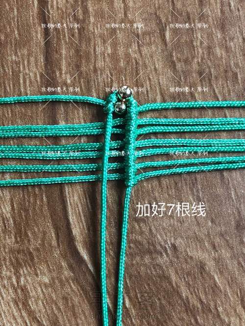 原创绿魔方教程(上) 第6步