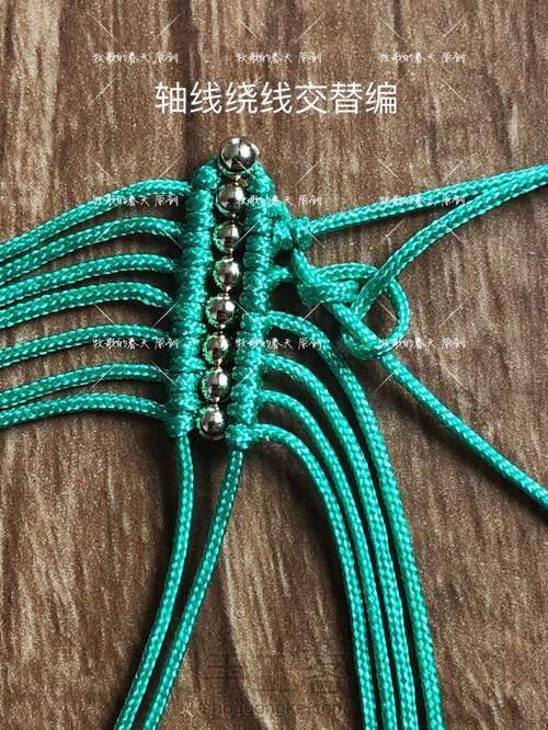 原创绿魔方教程(上) 第11步