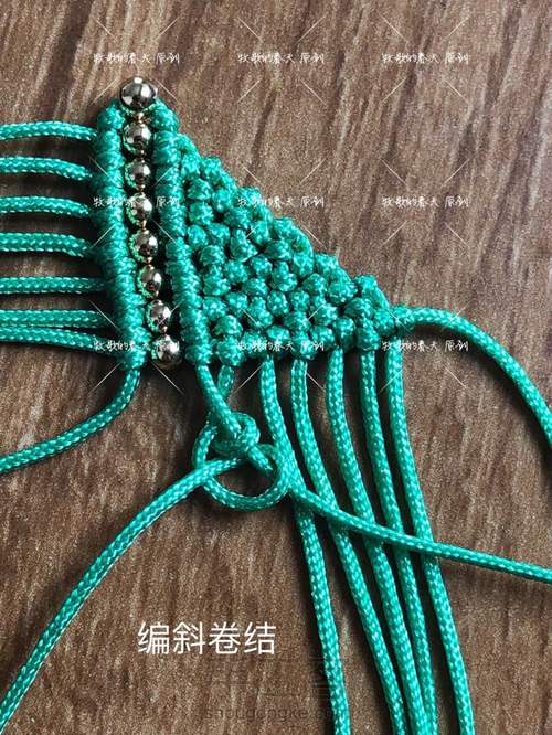 原创绿魔方教程(上) 第28步