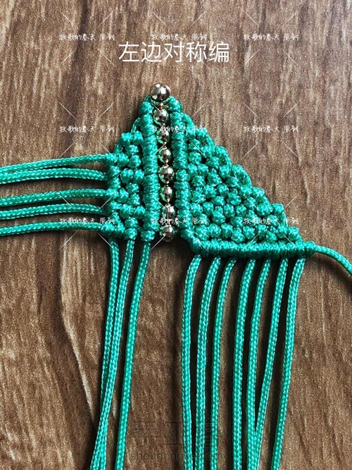 原创绿魔方教程(上) 第35步