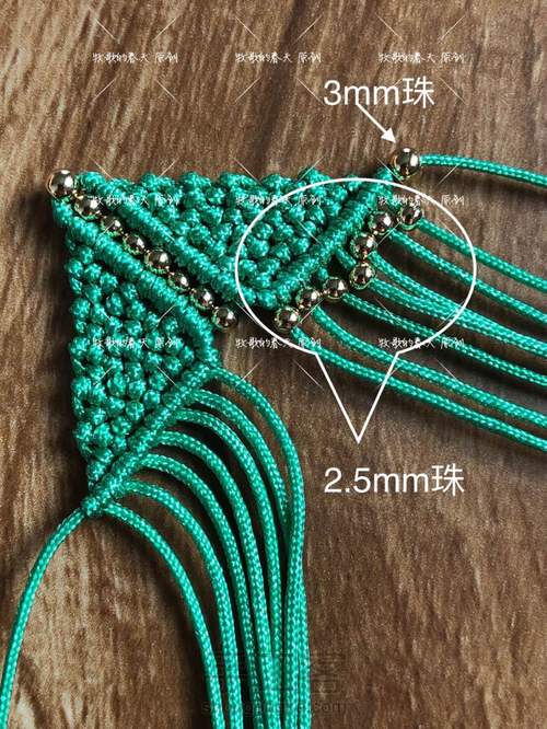 原创绿魔方教程（上） 第41步