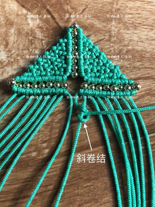 原创绿魔方教程(上) 第46步