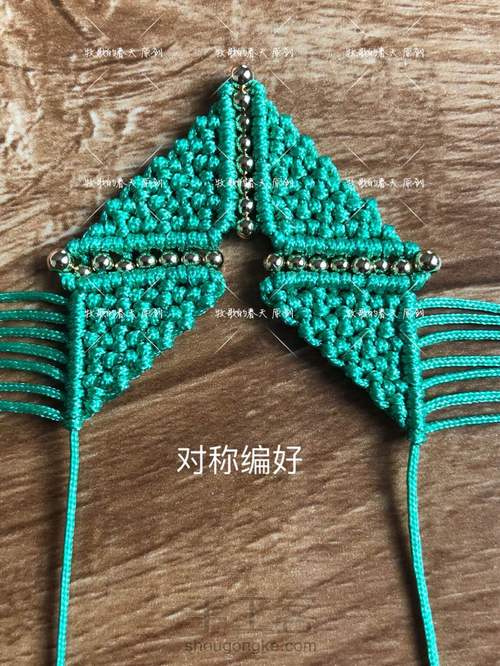 原创绿魔方教程(上) 第57步