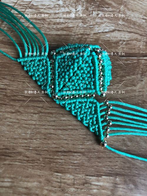 原创绿魔方教程（上） 第70步