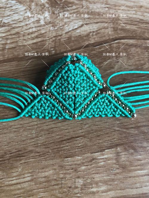 原创绿魔方教程(上) 第71步