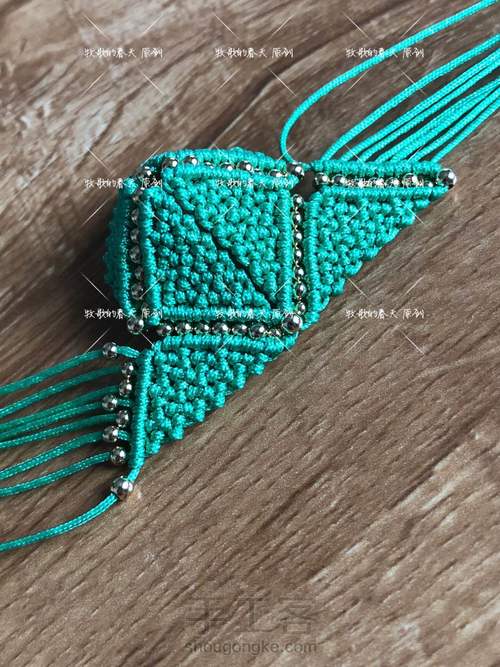 原创绿魔方教程（上） 第72步