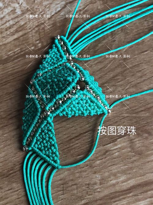 原创绿魔方教程（上） 第80步