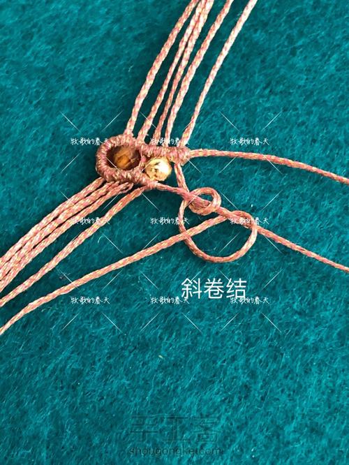 花匙压襟～图文教程（上） 第11步