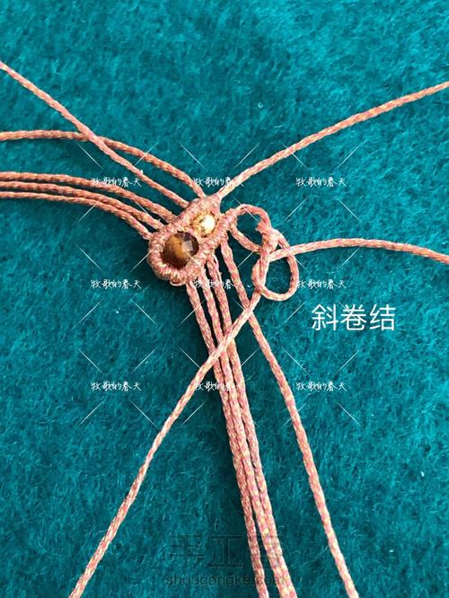 花匙压襟～图文教程（上） 第13步