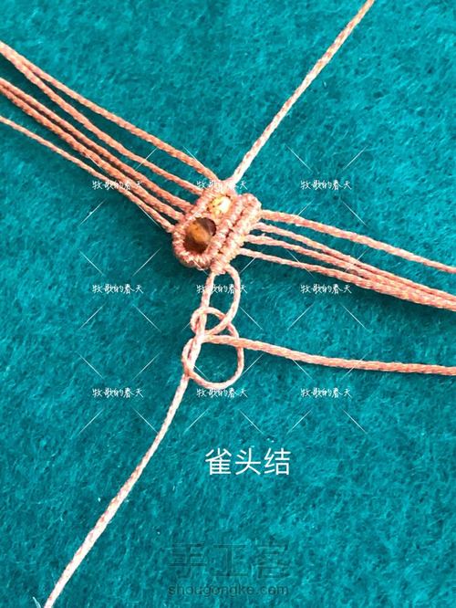 花匙压襟～图文教程（上） 第16步