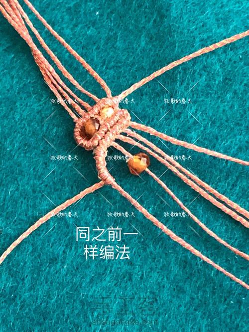 花匙压襟～图文教程（上） 第17步