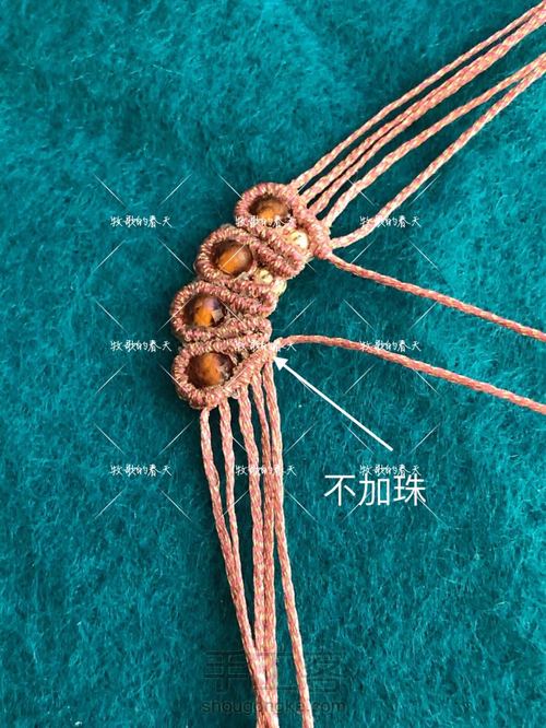 花匙压襟～图文教程（上） 第23步