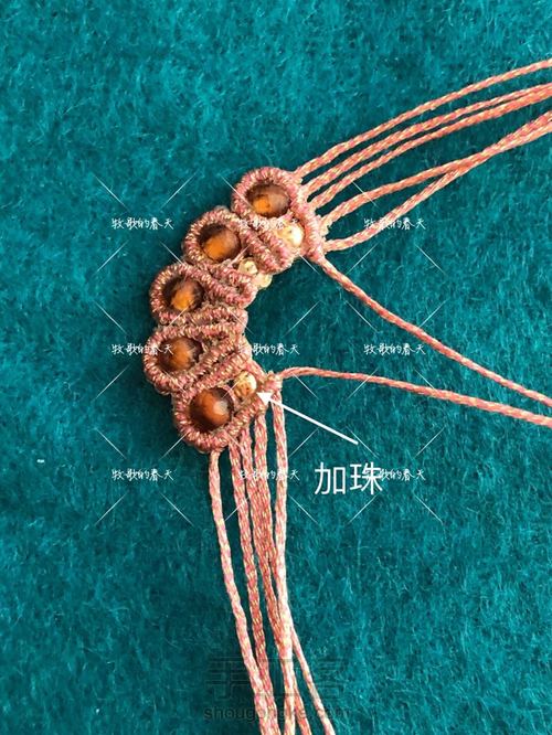 花匙压襟～图文教程（上） 第24步