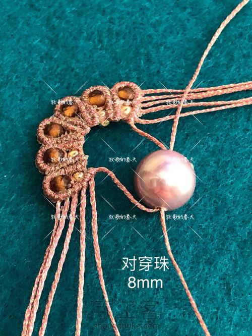 花匙压襟～图文教程（上） 第27步