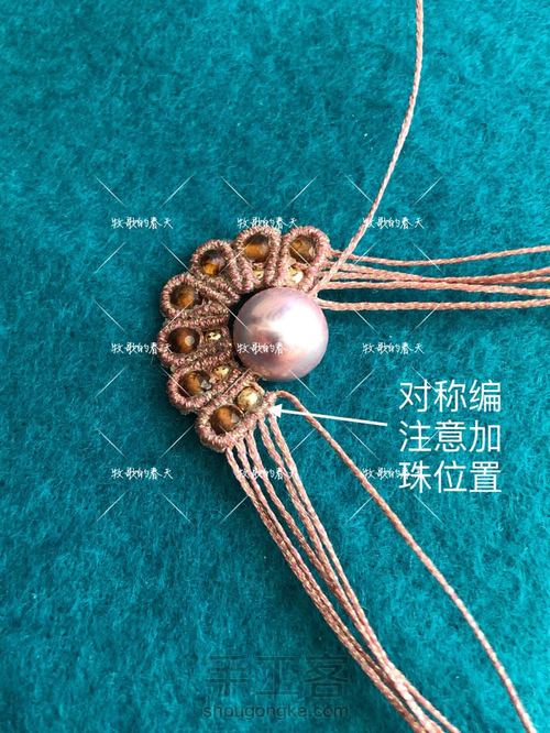 花匙压襟～图文教程（上） 第30步