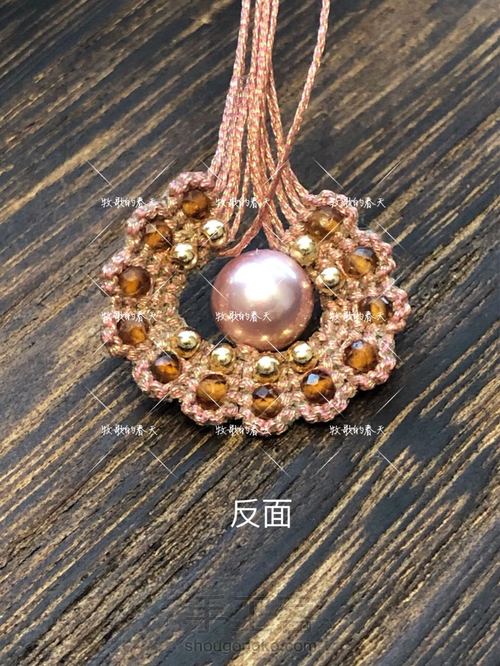 花匙压襟～图文教程（上） 第32步