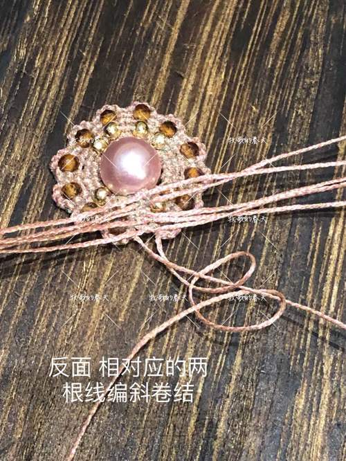 花匙压襟～图文教程（上） 第35步