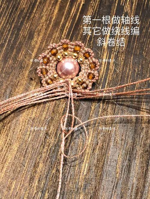 花匙压襟～图文教程（上） 第38步