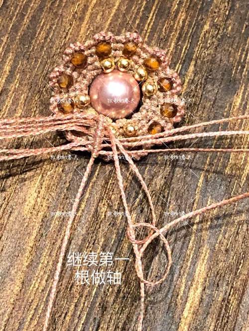 花匙压襟～图文教程（上） 第40步