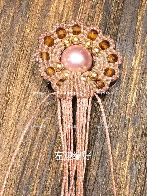 花匙压襟～图文教程（上） 第48步