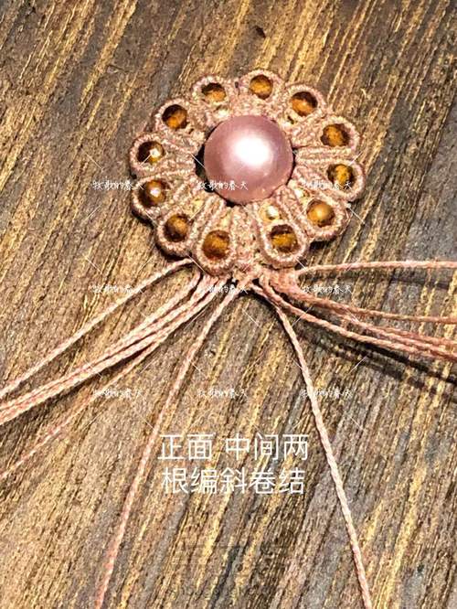 花匙压襟～图文教程（上） 第49步