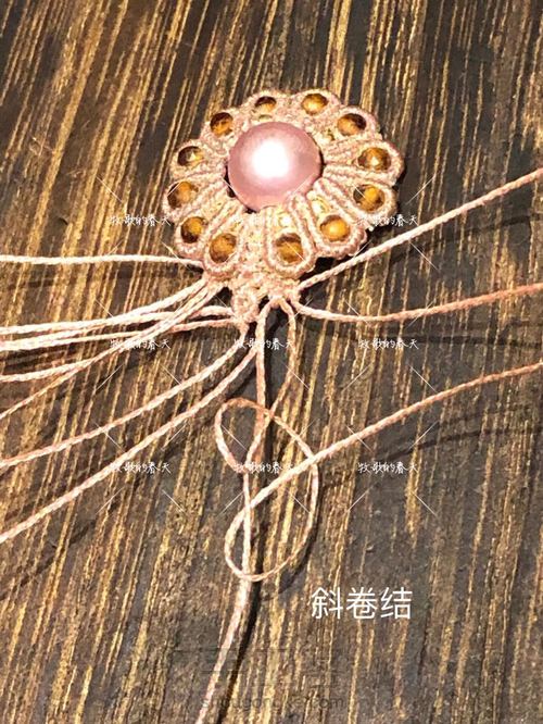 花匙压襟～图文教程（上） 第56步