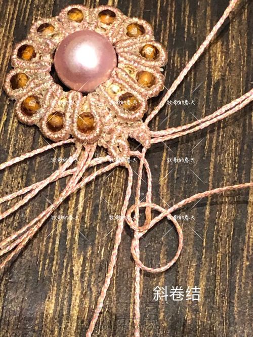 花匙压襟～图文教程（上） 第58步