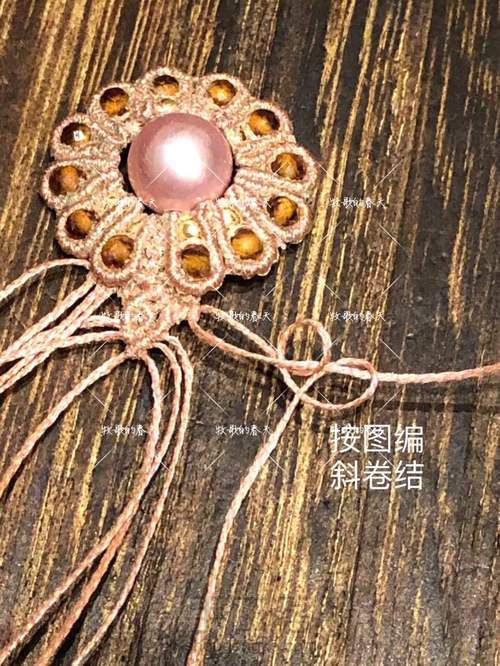 花匙压襟～图文教程（上） 第62步