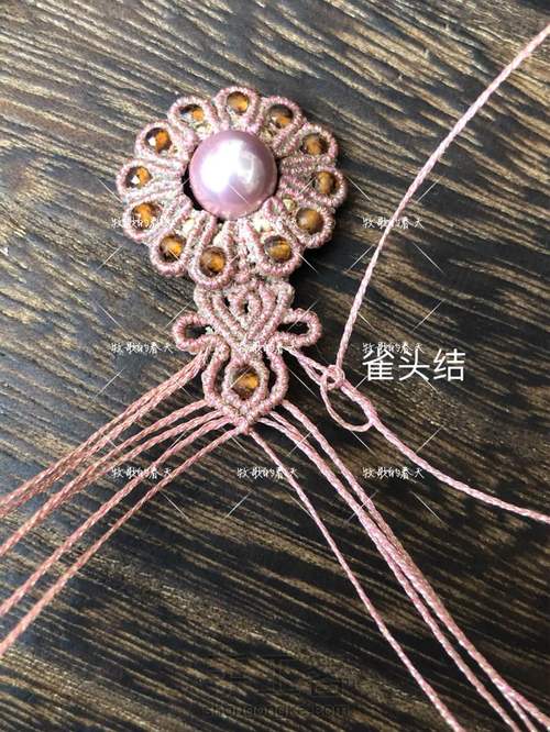 花匙压襟～图文教程（下） 第23步
