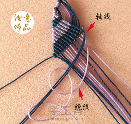 耳环 —《帆》 第13步