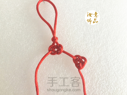 双钱结组合挂饰 第10步