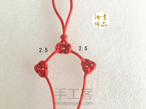 双钱结组合挂饰 第11步