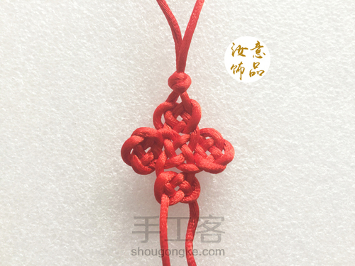 双钱结组合挂饰 第19步