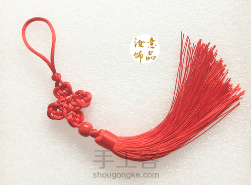 双钱结组合挂饰 第21步