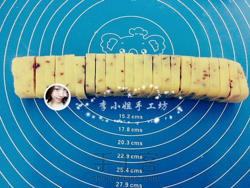 零失败蔓越莓饼干简易教程 第14步