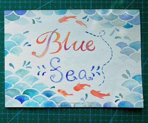 水彩装饰小画 蓝色海洋 第1步