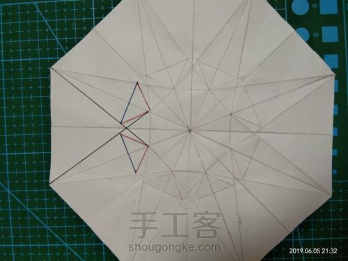 钻石💎折纸教程 第21步