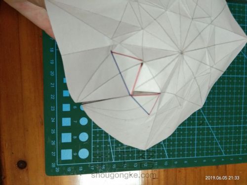 钻石💎折纸教程 第22步