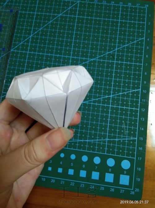 钻石💎折纸教程 第25步