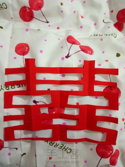 双喜临门 第4步