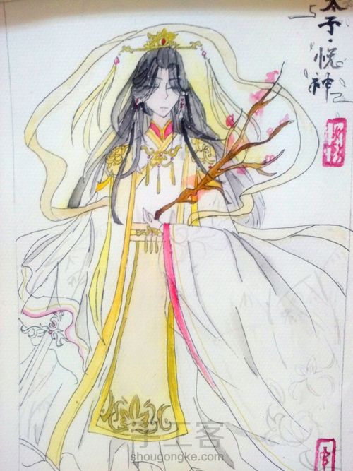 【天官赐福】太子悦神涂色 第11步