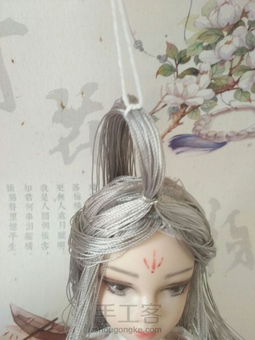 （天官赐福）bjd谢怜编发教程 第6步