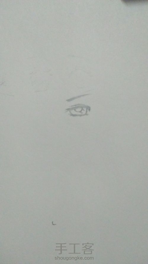 漫画基础-脸型(男) 第12步