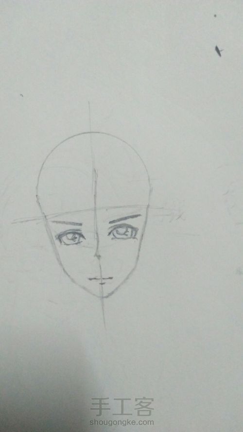 漫画基础-脸型(男) 第14步