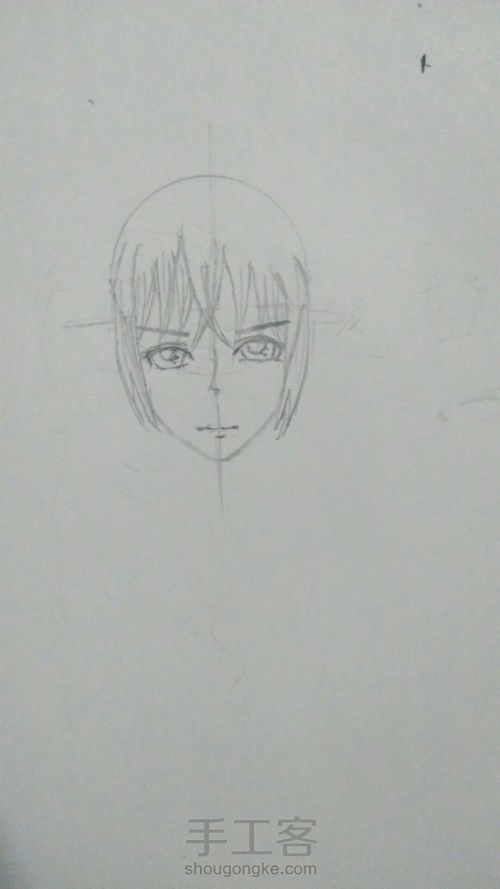 漫画基础-脸型(男) 第15步