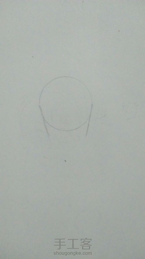 漫画基础-脸型(男) 第3步