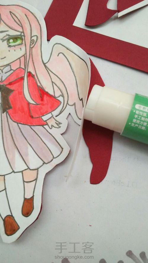 咬痕立牌 第4步