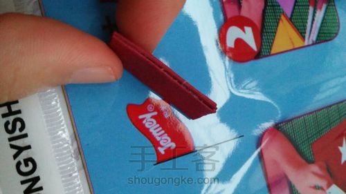 咬痕立牌 第6步