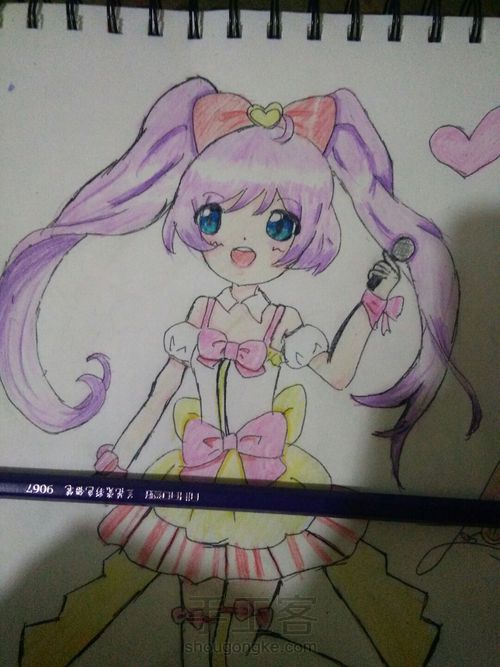 元宵快乐 第12步