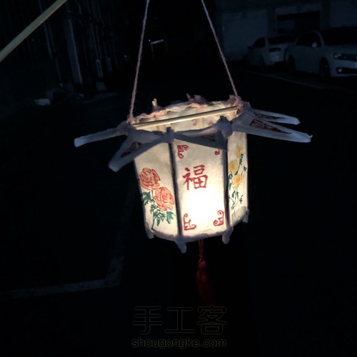 手工纸灯笼 第9步